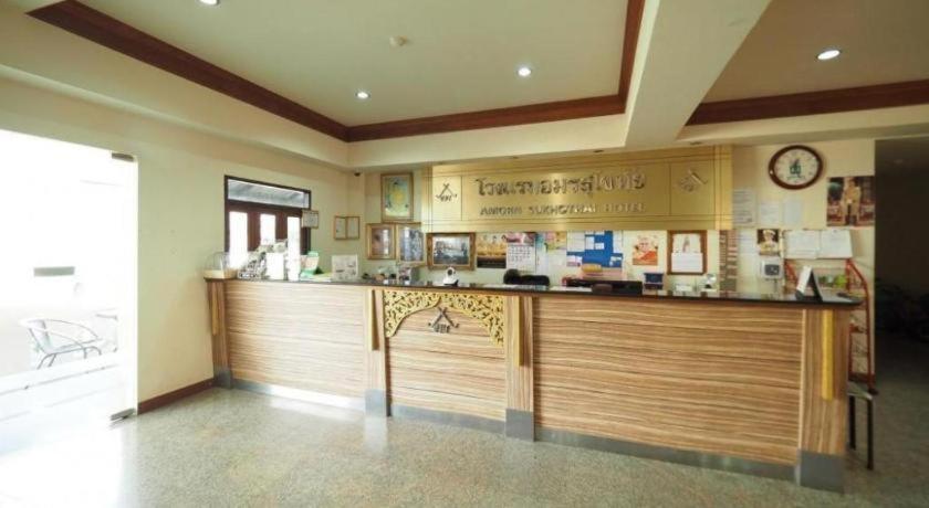 Amornsukhothai Hotel ภายนอก รูปภาพ