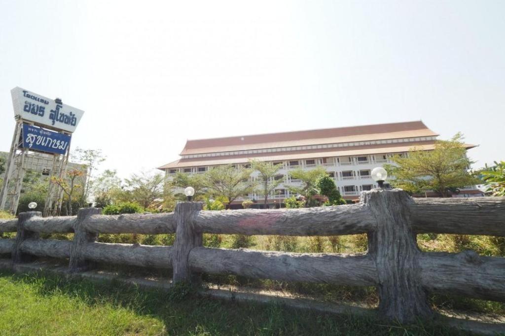 Amornsukhothai Hotel ภายนอก รูปภาพ