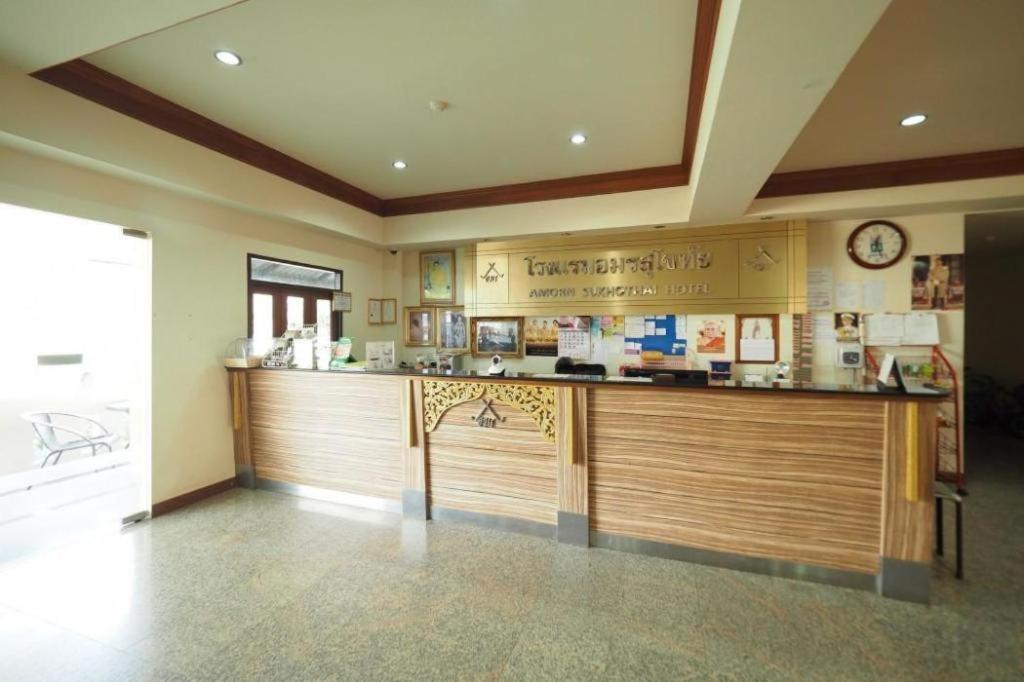 Amornsukhothai Hotel ภายนอก รูปภาพ