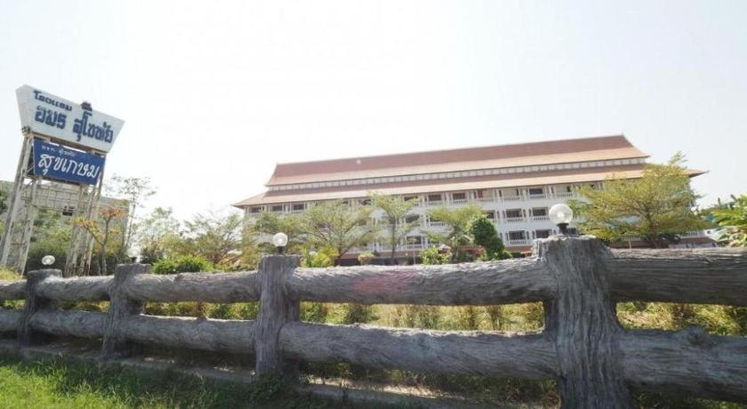 Amornsukhothai Hotel ภายนอก รูปภาพ